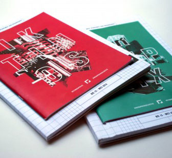 HUIG Magazine HUIG Magazine